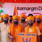 Bajrang Dal Captions For Instagram